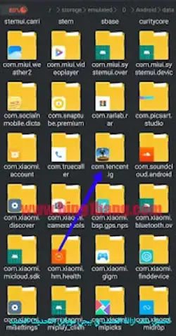 ملف ازالة العشب وثبات السلاح التحديث الجديد